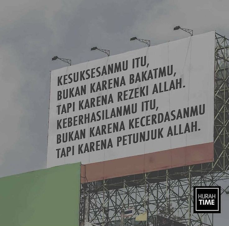 txtpesanalam's tweet photo. Truth! https://t.co/7QYxBD6BPz