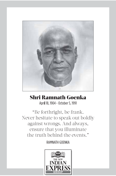 Remembering Shri #RamnathGoenka.