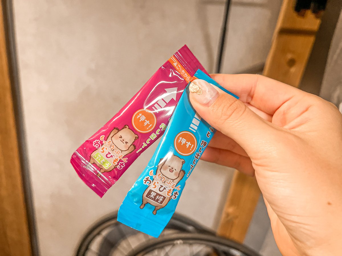 macaroncoloram's tweet image. #ミズタニ自転車 さんの2024年展示会に潜入してきましたよー！😎
📍DMT #KRSL ホワイトカラー登場
#DMTCycling
📍Vaude アパレル日本上陸
📍井村屋 補給食にピッタリな黒糖&amp;amp;ぶどうわらびもち登場
など気になる新製品いっぱいで大興奮した！
@MizutaniBicycle