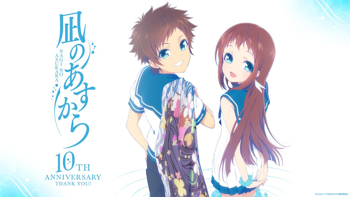 インフィニット ∞ 公式アカウント on X