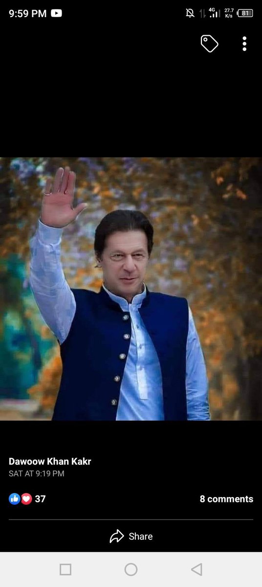 RGuddoo's tweet image. #HappyBirthdayImranKhan