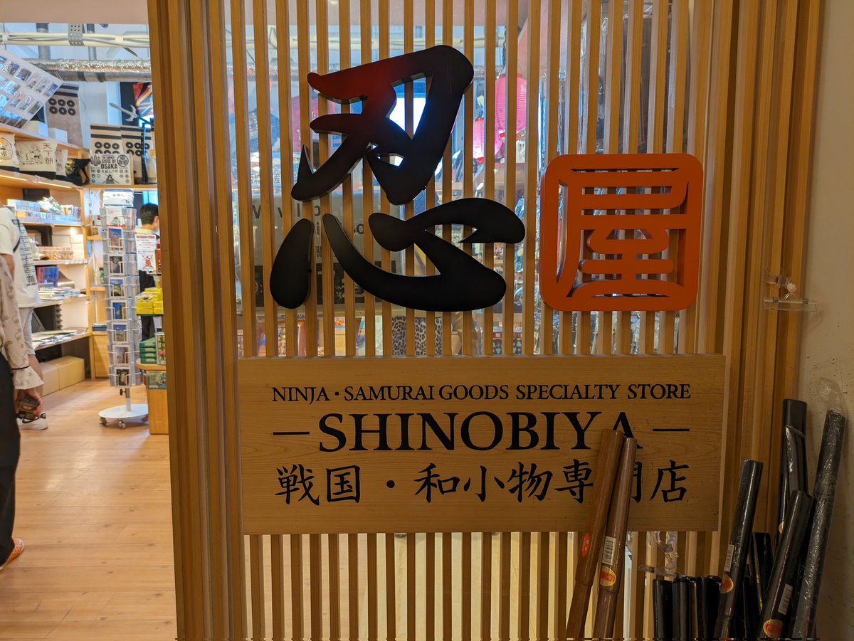 David Lockhart tweet media