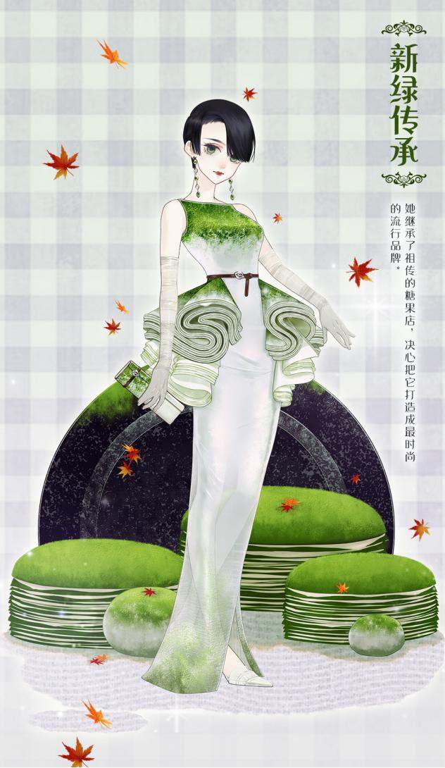 AprilBr68517828's tweet photo. 👇 #mobilegame #DressUpGame #HeroicEpic #SnowFestival #HelixWaltz https://t.co/NrR0pqVrv4