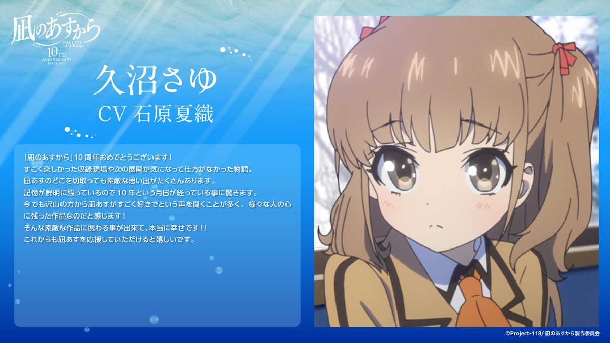 インフィニット ∞ 公式アカウント on X: 