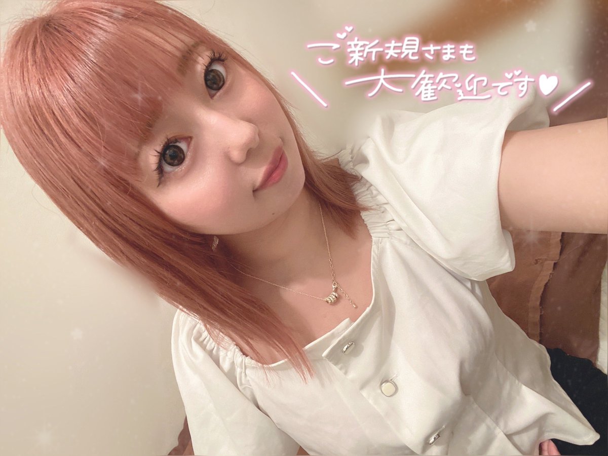 silkhat_rima's tweet photo. 最近全く更新してなかった🙃🙃
10/7(土)出勤しまーす❤️‍🔥 https://t.co/hCqwUc9Fyb