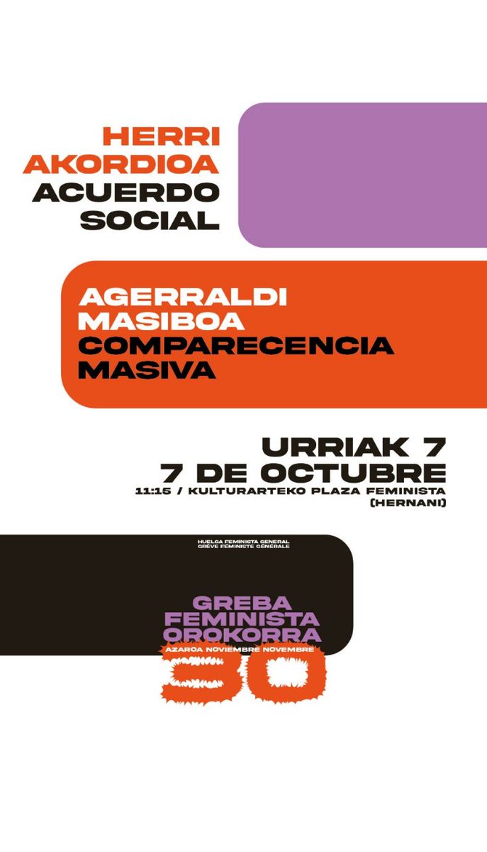 🟠 HERRI AKORDIOA 🟣 ACUERDO SOCIAL 🟠

ZAINTZA SISTEMA PUBLIKO ETA KOLEKTIBOAREN ALDE ✊🏿✊🏽✊🏻

<a href="/bizitzak/">DENON BIZITZAK ERDIGUNEAN</a>