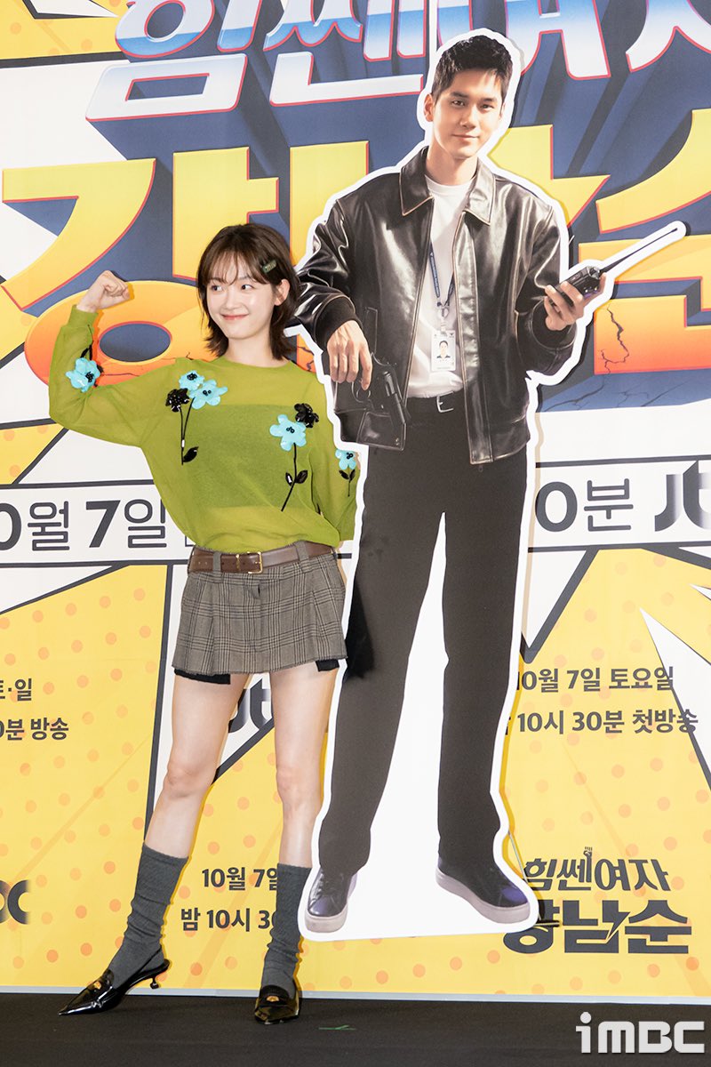 흐아아귀여워사랑스러버