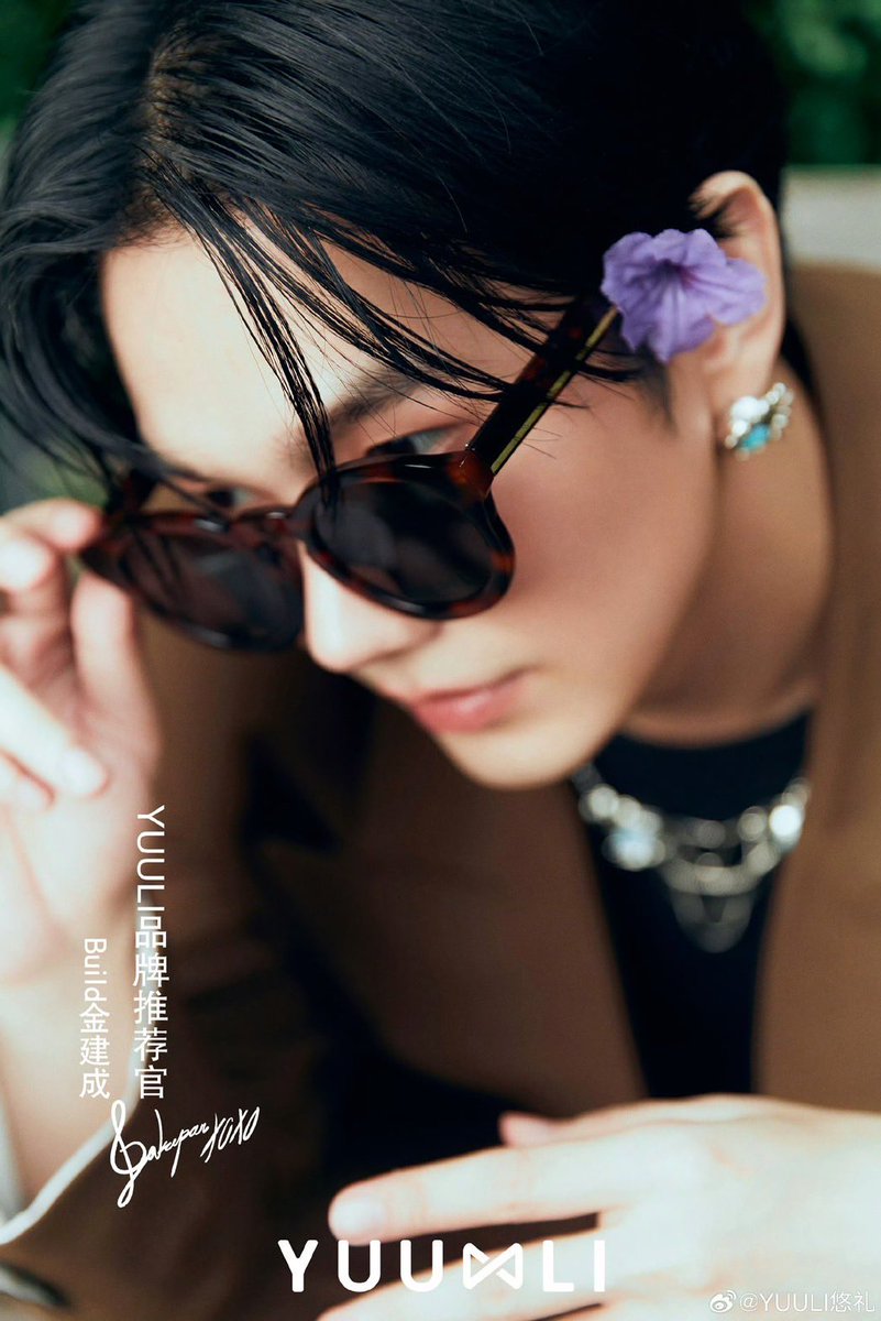 Y U U L I 😎

#BuildJakapan <a href="/JakeB4rever/">BIU.</a> 
#Beyourluve