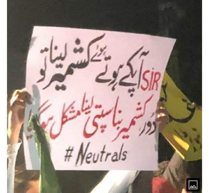 بہت مشکل ہوگیا ہے..

#ShehbazSharif