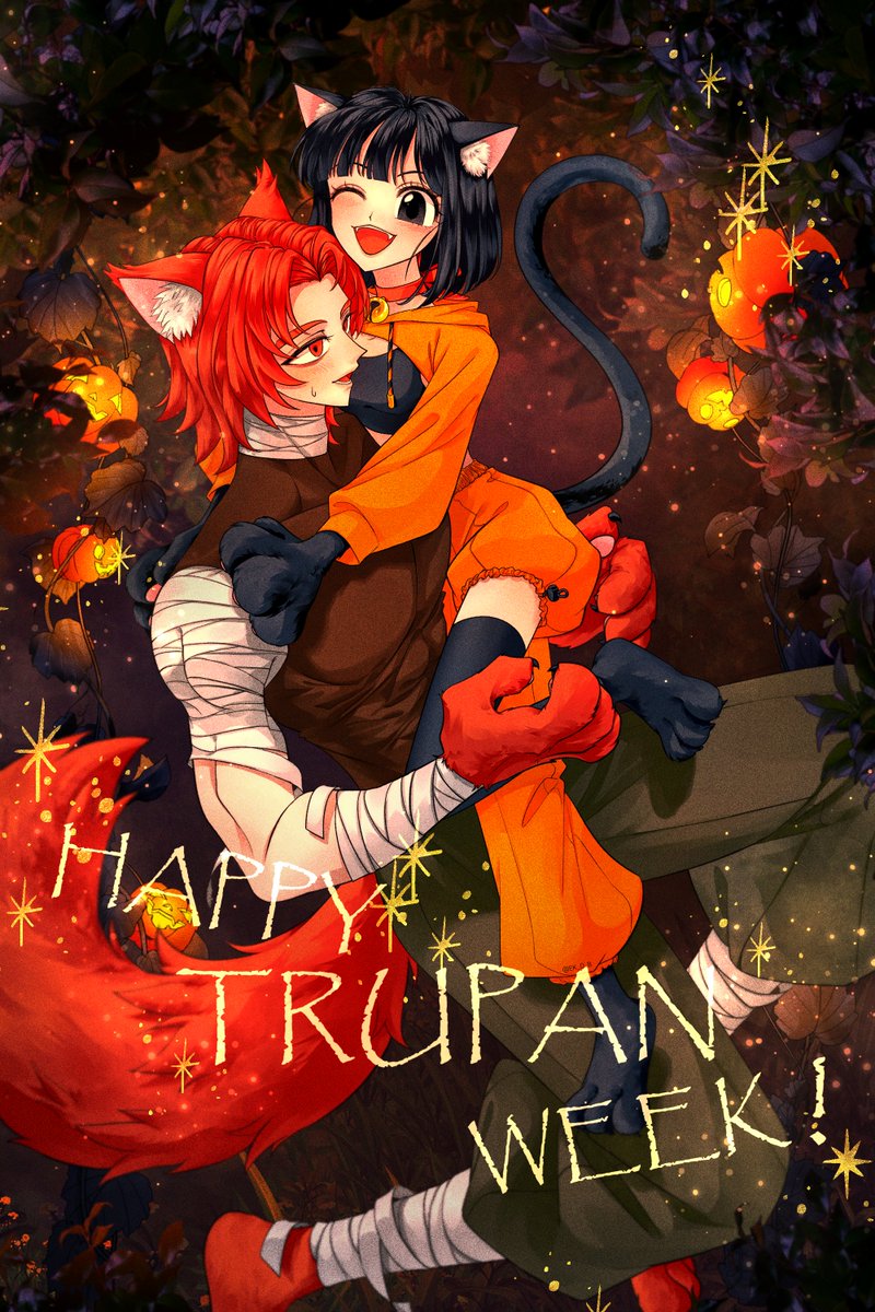 EK_D_B's tweet photo. #TrupanWeek (2020~2021)
#트랭팡 #トラパン #Trupan https://t.co/IOKTVQsmeX