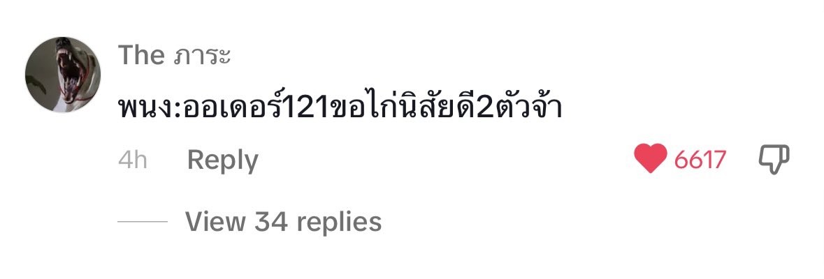 555555555555555555555555555555555555555555555555555