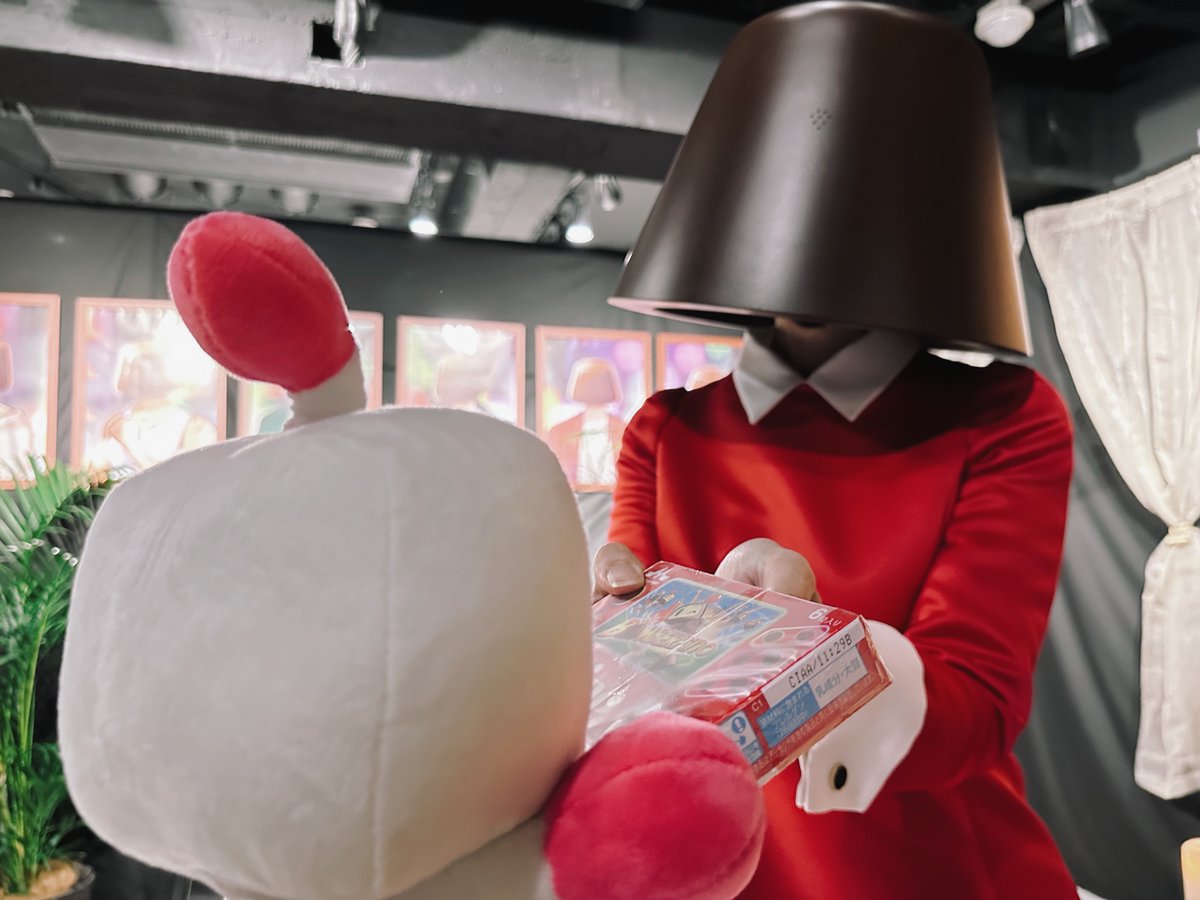 ãã³ããŒãã³å
¬åŒ (BOMBERMAN) (@bomberman573) on Twitter photo â /ïŒ
ð£ æžè°·ã® #ããã²ãŒã»ã³ ã«
çœãã³ããéªéããŸããð
\
倧ç»é¢ã§ #ãã³ããŒãã ã®è©Šéãã§ãããã
ããåã»ããã¡ãããããããé ããŸããðš
ãã¥ã³ã»ã»ããæ2ããã¬ã€ããªããã°ð
ãšãŠãçŽ æµç©ºéã§ããã
ãã²éã³ã«è¡ã£ãŠã¿ãŠãã ããðš
#ãã³ããŒãã³ #ã¿ããªã§ããã²ãŒ â /ïŒ
ð£ æžè°·ã® #ããã²ãŒã»ã³ ã«
çœãã³ããéªéããŸããð
\
倧ç»é¢ã§ #ãã³ããŒãã ã®è©Šéãã§ãããã
ããåã»ããã¡ãããããããé ããŸããðš
ãã¥ã³ã»ã»ããæ2ããã¬ã€ããªããã°ð
ãšãŠãçŽ æµç©ºéã§ããã
ãã²éã³ã«è¡ã£ãŠã¿ãŠãã ããðš
#ãã³ããŒãã³ #ã¿ããªã§ããã²ãŒ