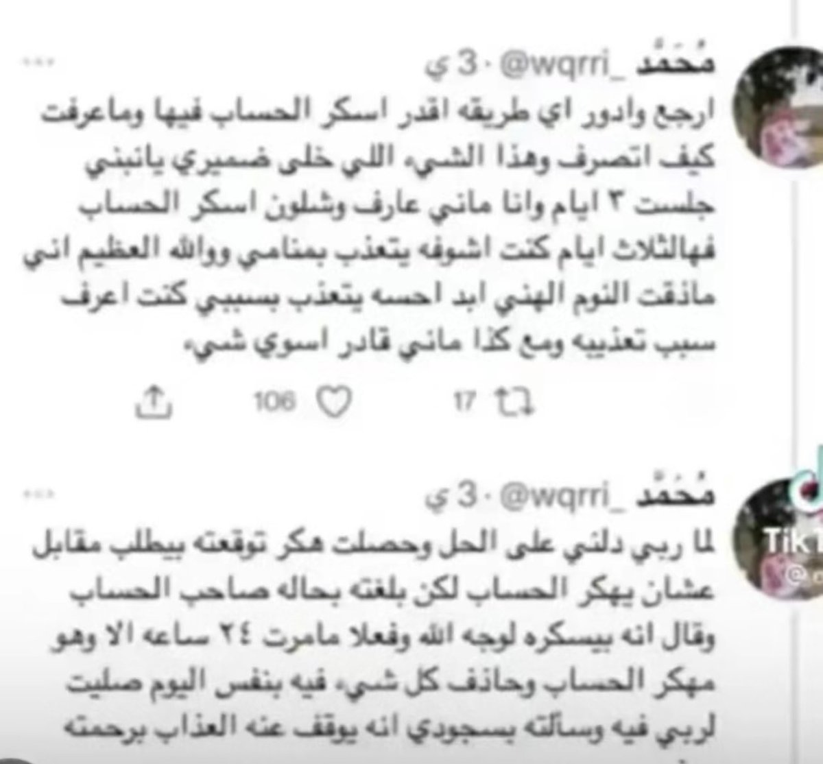 anasiish's tweet photo. https://t.co/zl3DR0GsZs