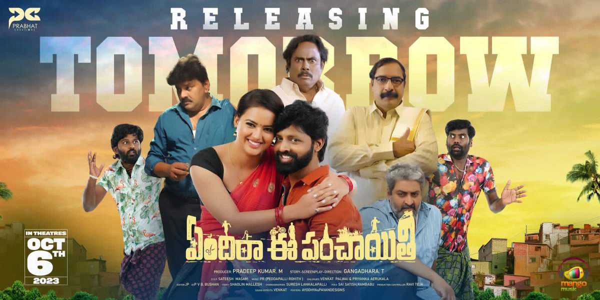 baraju_SuperHit's tweet photo. A Love & Action drama, #YendiraEePanchayithi is all set to Entertain you and your families from Tomorrow ❤️‍🔥

🎟️ https://t.co/wm6t07s3uM

#Bharat #VishikaLaxman #GangadharaT #PradeepKumarM #PrabhatCreations #PeddapalliRohith #SatishMasan @JanakiramaraoP @OfficialSunitha #RamavathSriKrishna @KSChithra @telugufilmnagar @MangoMusicLabel @PROSaiSatish @ParvathaneniRam