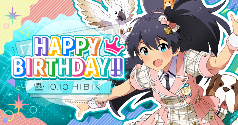 imasml_theater's tweet photo. 本日は我那覇響ちゃんの誕生日です！
劇場のホワイトボードに千早ちゃんと伊織ちゃんと桃子ちゃんと昴ちゃんとジュリアちゃんがメッセージを書いてくれましたよ♪
エントランスもとっても素敵に飾ってくれて、わくわくしちゃいます！
みんなで一緒にお祝いしましょう♪
#ミリシタ https://t.co/AmlKJt6IAg