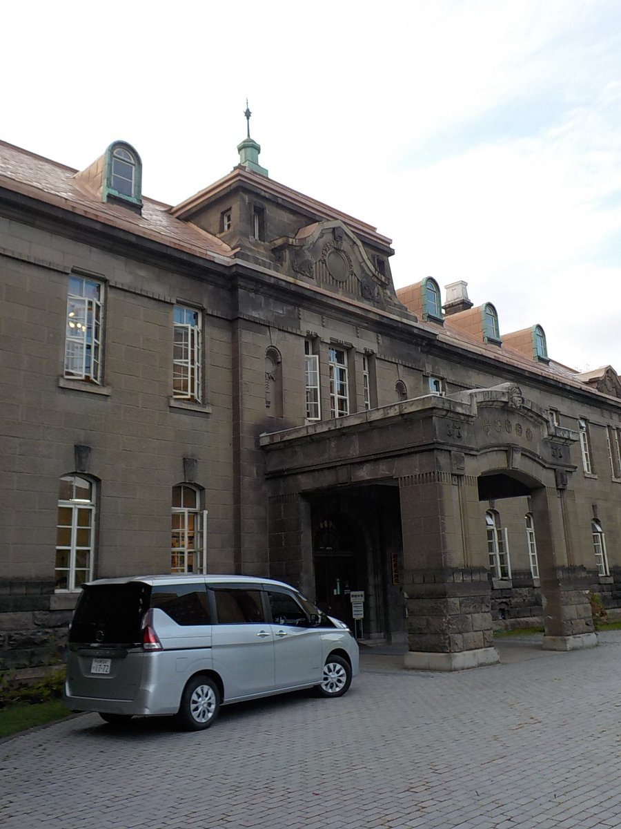 日本の法律 Law tweet media