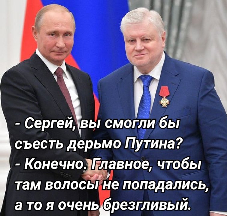 JanatQami's tweet photo. @mironov_ru Повторение - мать учения! https://t.co/L1CCwNeRAV