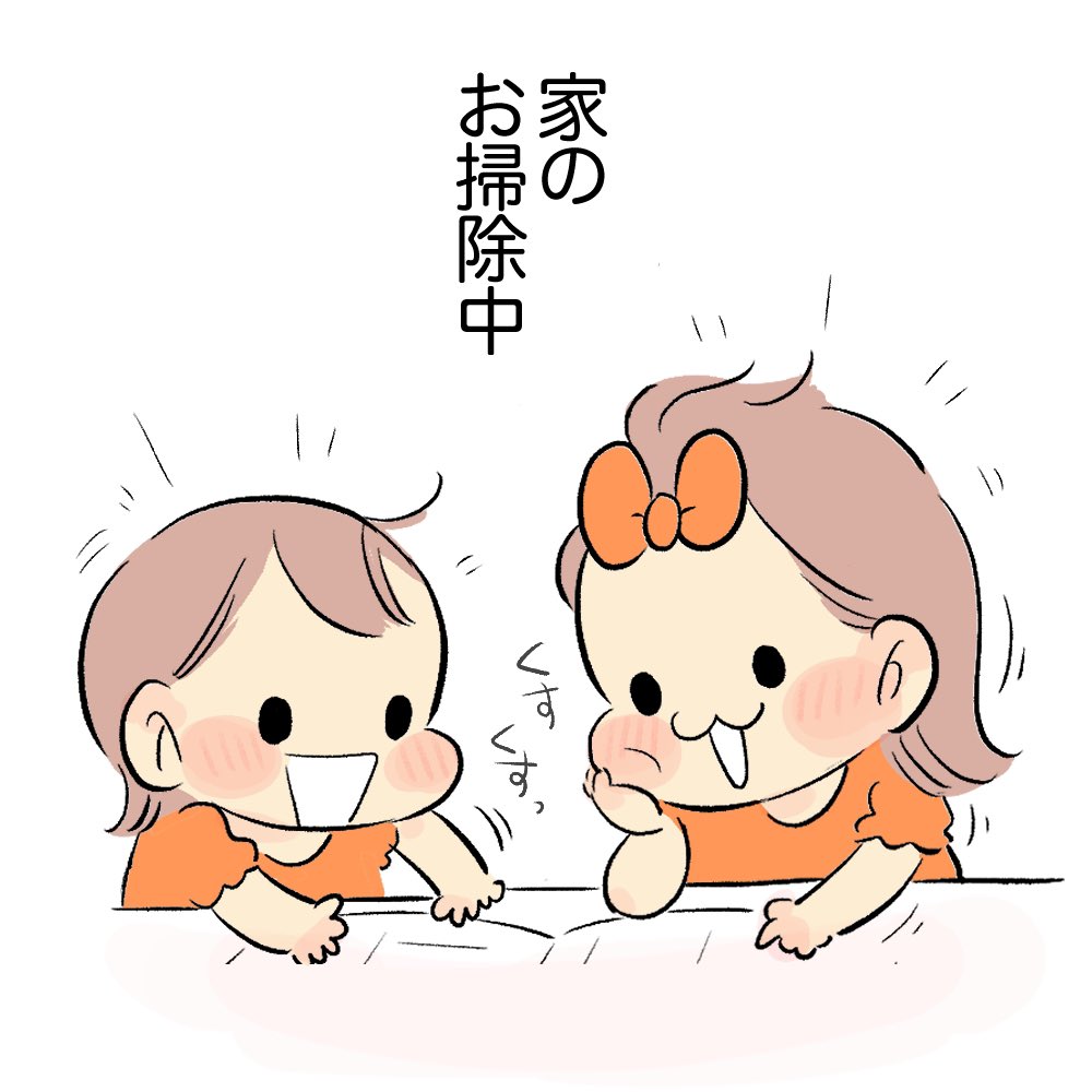 あと単純に今よりめちゃくちゃ時間があったんだよ!✨ #育児日記 #育児漫画