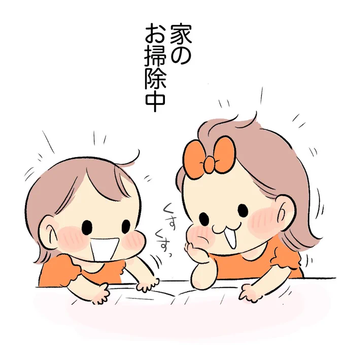 あと単純に今よりめちゃくちゃ時間があったんだよ!✨ #育児日記 #育児漫画