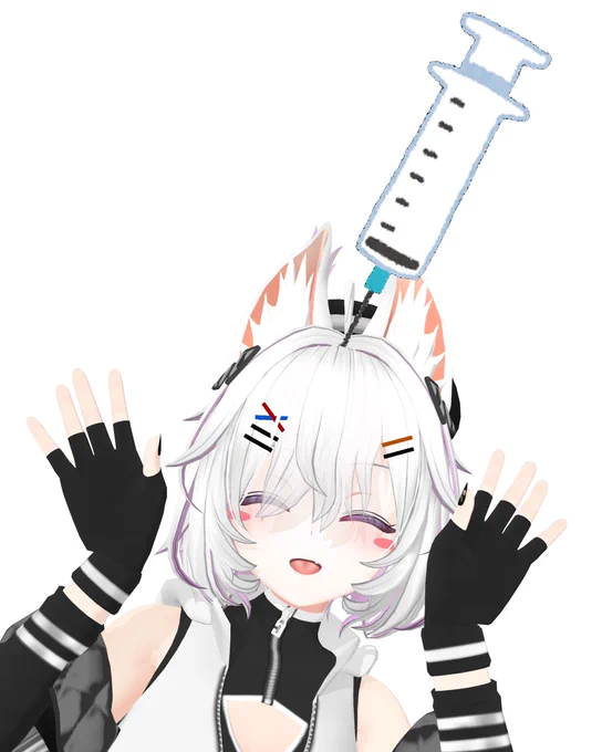 今日は通院です お注射してきます〜