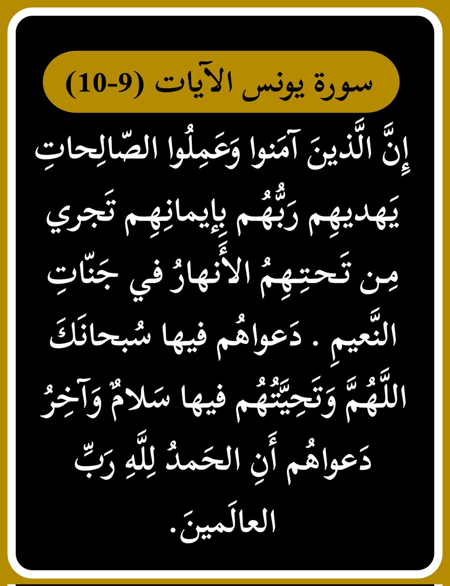 #صباح_الخيرᅠ