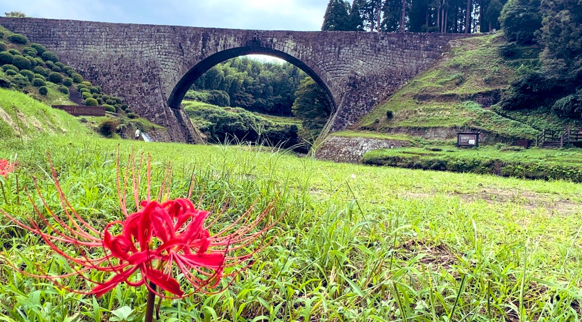 hiro1680413's tweet photo. 🇯🇵🚘No.21(Part1) I'm sad because of all the bad luck... But I still eat d... https://t.co/p7nqw7QE4h @YouTubeより

One of Japan's largest stone arch aqueduct bridges, National Treasure "Tsujun Bridge" And dinner is "sushi and noodles" Please watch my YouTube and feel Japan ☺️🇯🇵 https://t.co/xQCCLOA3xI