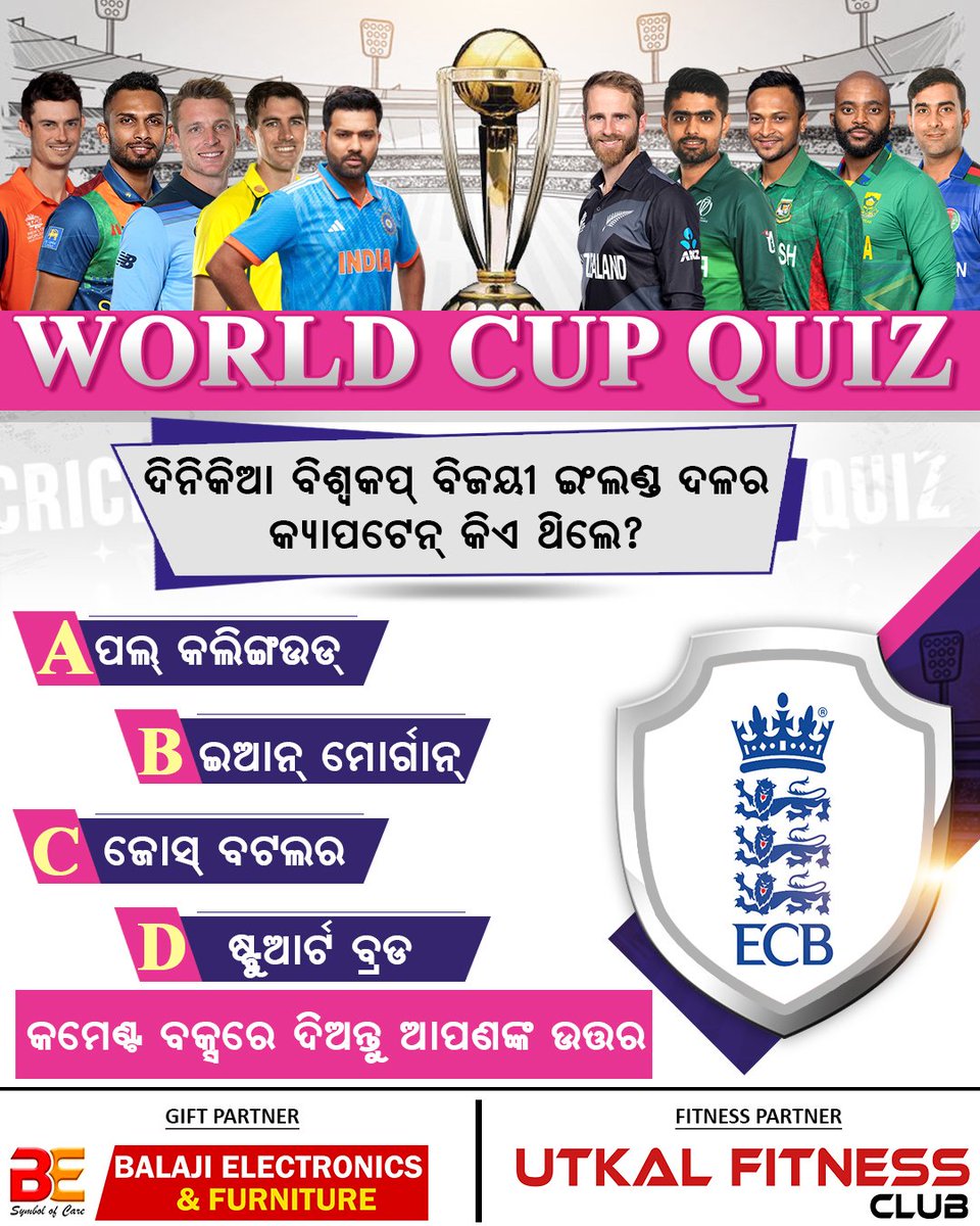 Kanak News tweet media