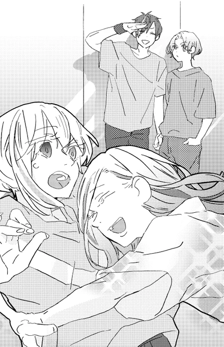 んラスト… 