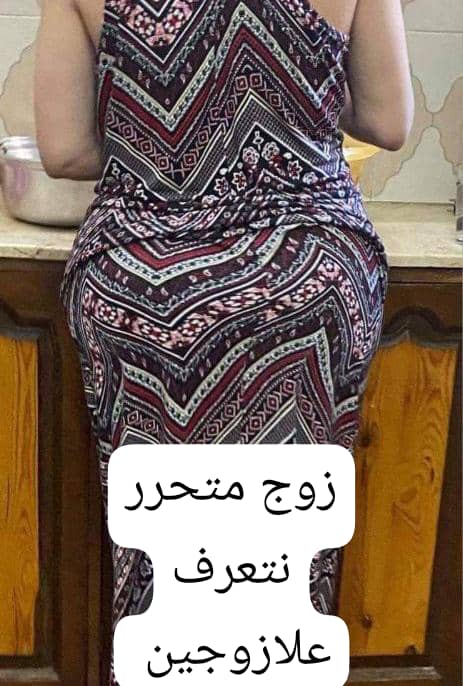 صباح الخير للناس الجادين يجون خاص سنابي مفتوح snapchat.com/add/lljdynfqt?…