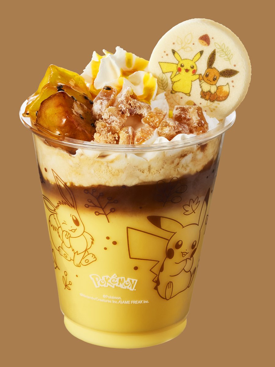 project_eevee's tweet photo. 全国のPRONTOで #ポケモン カフェメニューが登場するよ！
#イーブイ と #ピカチュウ のドリンクはお芋マロンラテ🌰💕
フードをたのむとアクリルキーホルダーがもらえるんだって ✨ 
10月12日(木)から販売予定だよ、チェックしてみてね！
https://t.co/MEsMgb4vgj #Eevee https://t.co/9ZqDEiGoqE