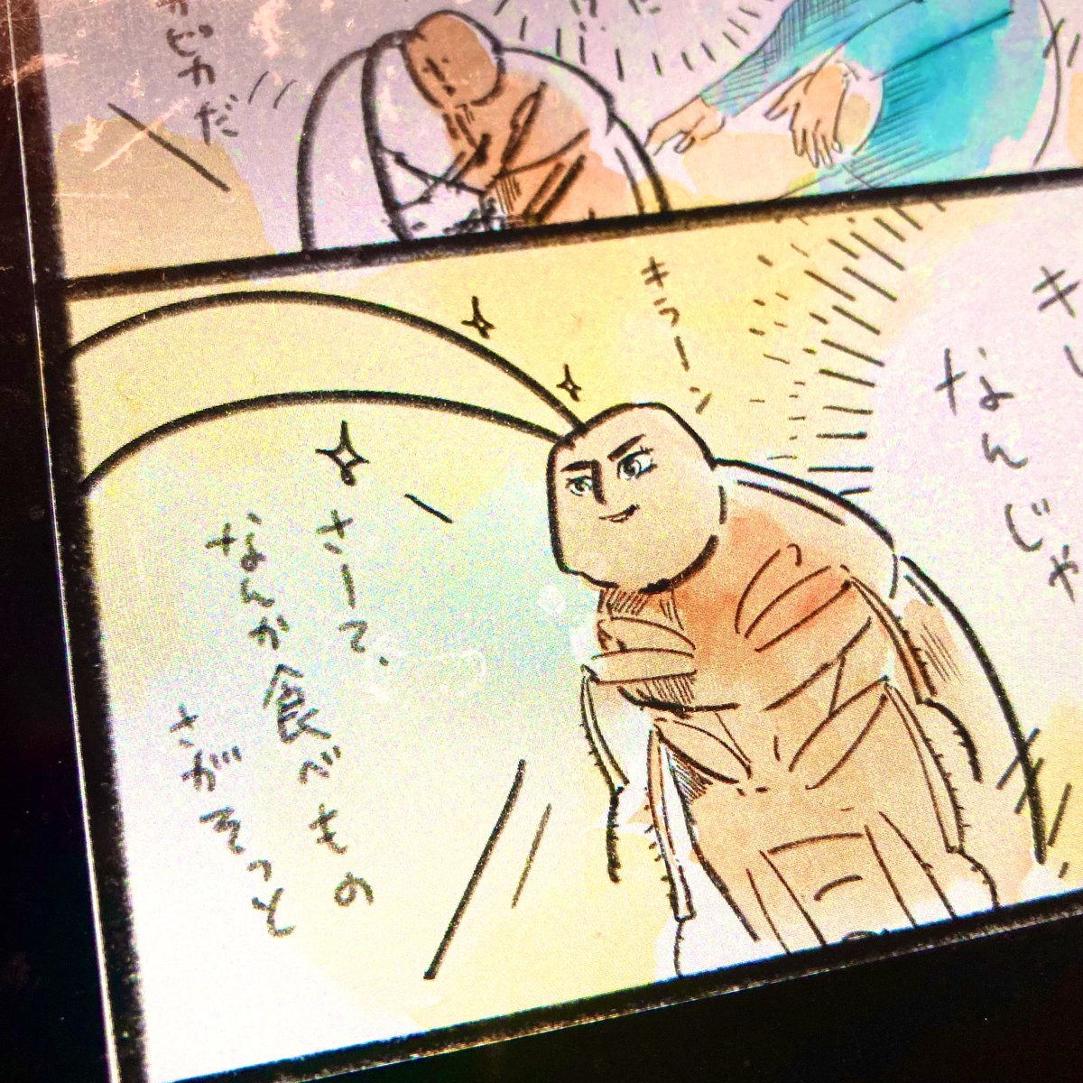 カワセミ水族館の新しい漫画かきました。 