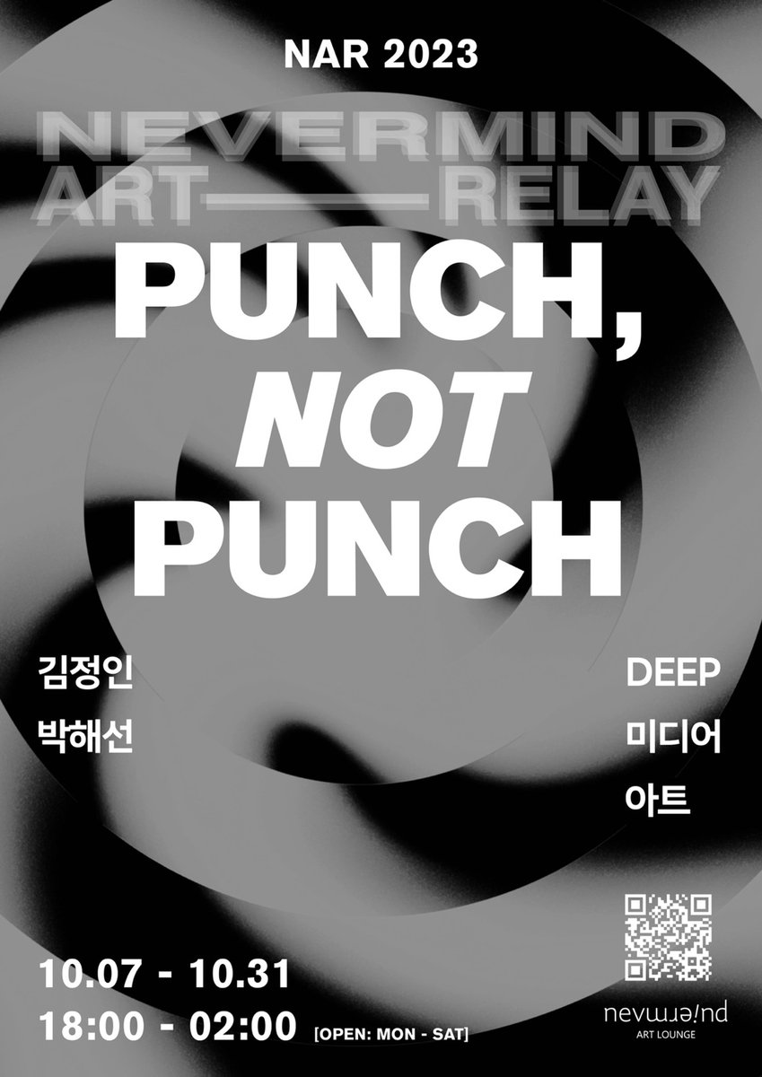 SaveTheBlind ์ธ๋๋ธ (@save_the_blind) on Twitter photo โบ๏ธ๋ค๋ฒ๋ง์ธ๋ ์ํธ ๋ฆด๋ ์ดโPUNCH, NOT PUNCHโ
๐
2023.10.7 - 2023.10.31
๐NEVERMIND ๋ค๋ฒ๋ง์ธ๋ ์ํธ๋ผ์ด์ง
๐์์ธ์ ๋งํฌ๊ตฌ ๋๊ต๋ก 22๊ธธ 14 B 1,2์ธต
๐DEEP <a href="/DEEP_ArtOn/">DEEP</a>
์ธ์ด๋ธ๋๋ธ๋ผ์ธ๋ ๋์ 18 ์ ์ฃผ์ฌ ๋๋งํฌ๋ผ์ธ ์ํ ์ด์ฉ๊ถ ๊ผผ์ ์ํ ๋ฉ๋น ๋ชจ๋ฆฌ์จ ์์จํ์ด์ฆ ์งธ์ด ์บํฐ์คํธ ์ฝ๊ณผ
๋ฉ๋ฆฌํด โบ๏ธ๋ค๋ฒ๋ง์ธ๋ ์ํธ ๋ฆด๋ ์ดโPUNCH, NOT PUNCHโ
๐
2023.10.7 - 2023.10.31
๐NEVERMIND ๋ค๋ฒ๋ง์ธ๋ ์ํธ๋ผ์ด์ง
๐์์ธ์ ๋งํฌ๊ตฌ ๋๊ต๋ก 22๊ธธ 14 B 1,2์ธต
๐DEEP <a href="/DEEP_ArtOn/">DEEP</a>
์ธ์ด๋ธ๋๋ธ๋ผ์ธ๋ ๋์ 18 ์ ์ฃผ์ฌ ๋๋งํฌ๋ผ์ธ ์ํ ์ด์ฉ๊ถ ๊ผผ์ ์ํ ๋ฉ๋น ๋ชจ๋ฆฌ์จ ์์จํ์ด์ฆ ์งธ์ด ์บํฐ์คํธ ์ฝ๊ณผ
๋ฉ๋ฆฌํด