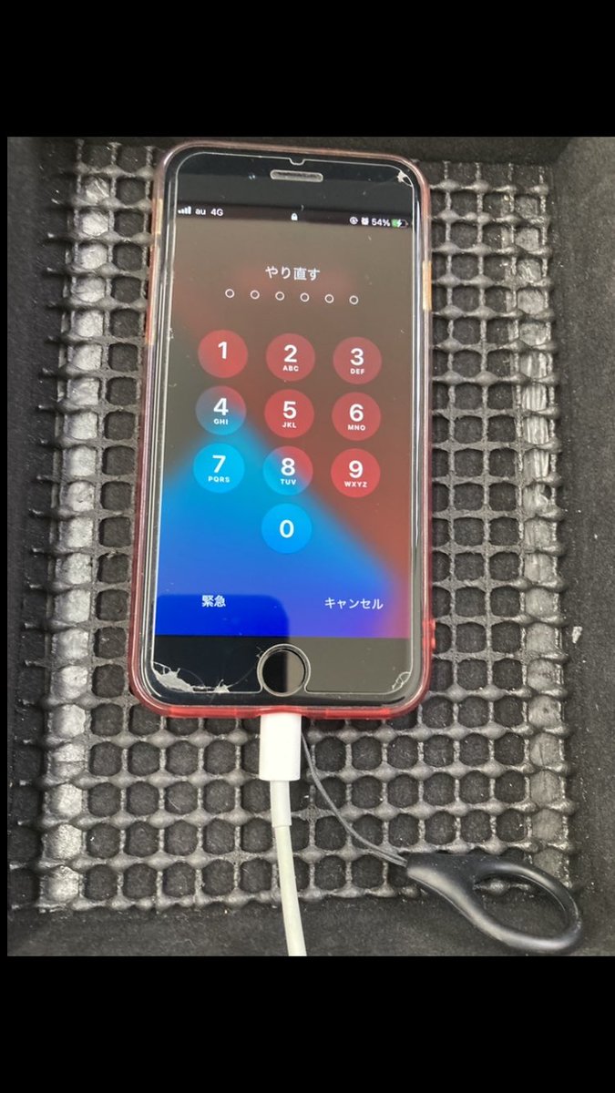 plaba_j's tweet image. iPhoneSE2 バッテリー交換修理致しました✨

TEL072-983-6788 
iphone99.jp/index.html
お気軽にお問合せ下さい！
#東大阪 #iPhone修理　#iPhone買取　#瓢箪山iPhone修理　#瓢箪山