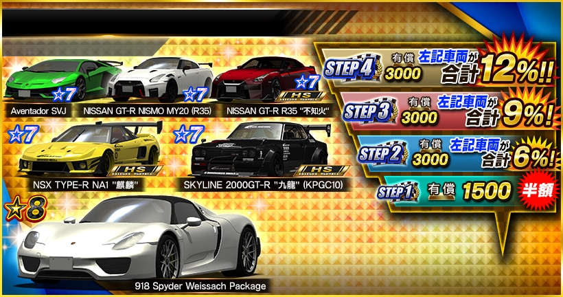 F7pHuISbwAAvGMC.jpg?format=jpg