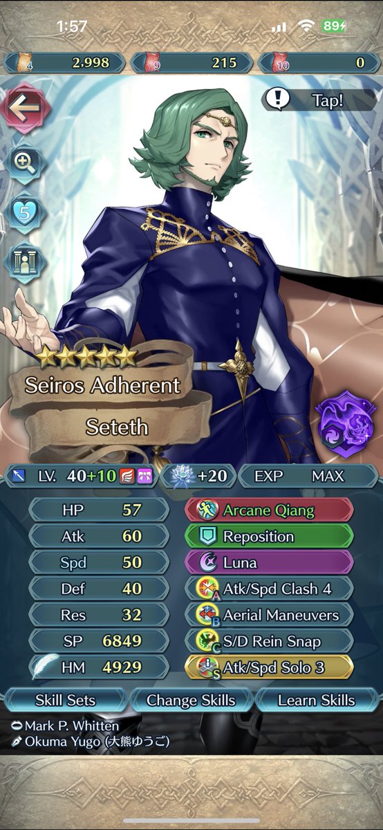 天導刃の青龍・カリン Fans RD 🇩🇴 tweet media