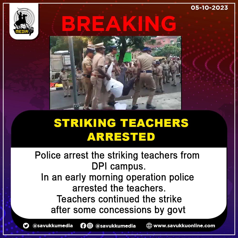SavukkuOfficial's tweet photo. Breaking @Savukkumedia https://t.co/BT8BM3JM11