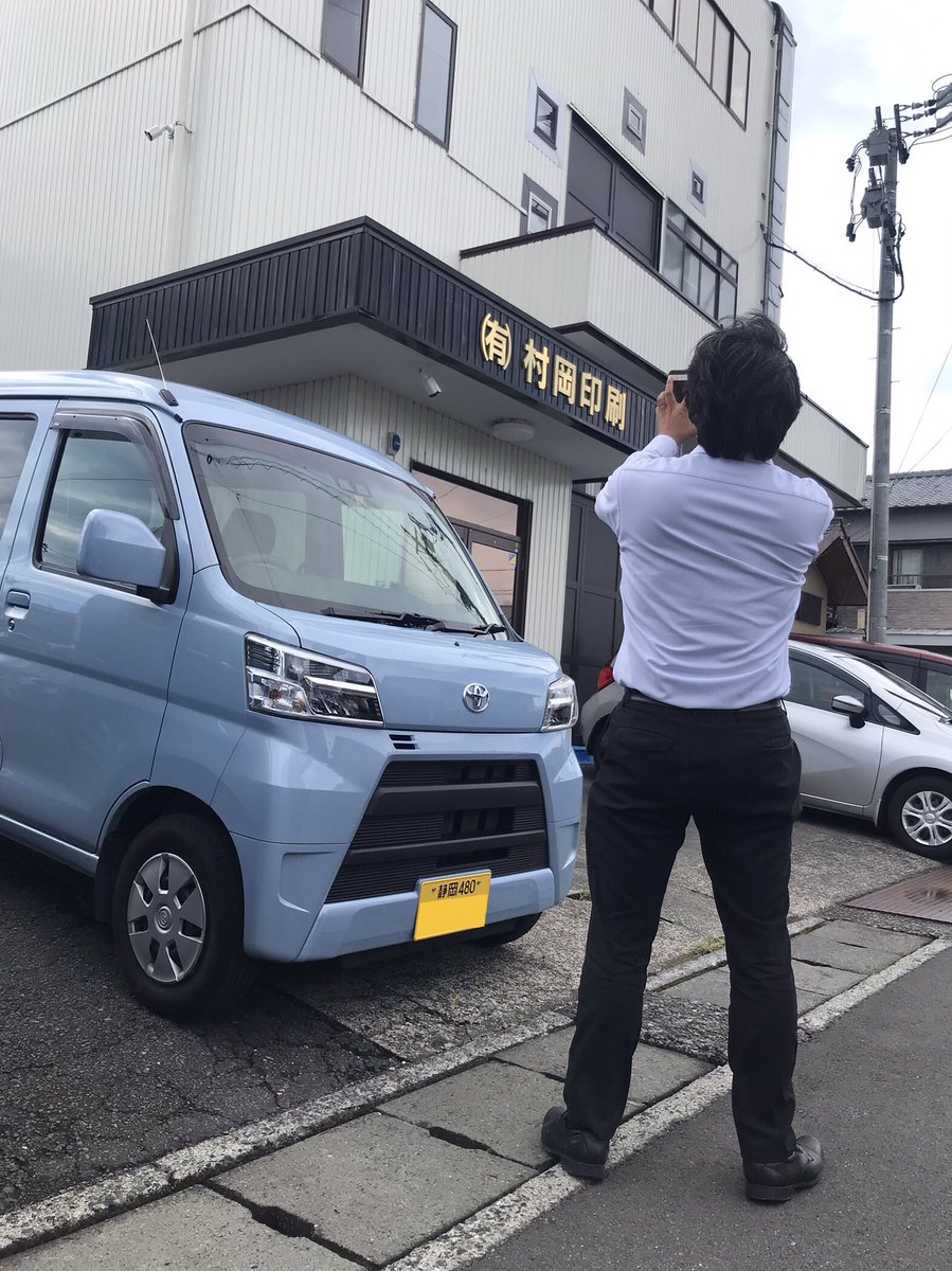 murapri's tweet photo. コンパクトカメラが必要になり、杉山さんに連絡！

最近はスマ��やミラーレス機が流行し、コンパクトカメラの需要が落ちて、近隣店頭に無い・あっても高価格という状況にも関わらず、

「在庫あるよぉ〜、○円！」

との事で、昨日の夕方に発注→本日午前中にスギヤマハイターツ！

頼りになります！ https://t.co/hOOnCIFgio