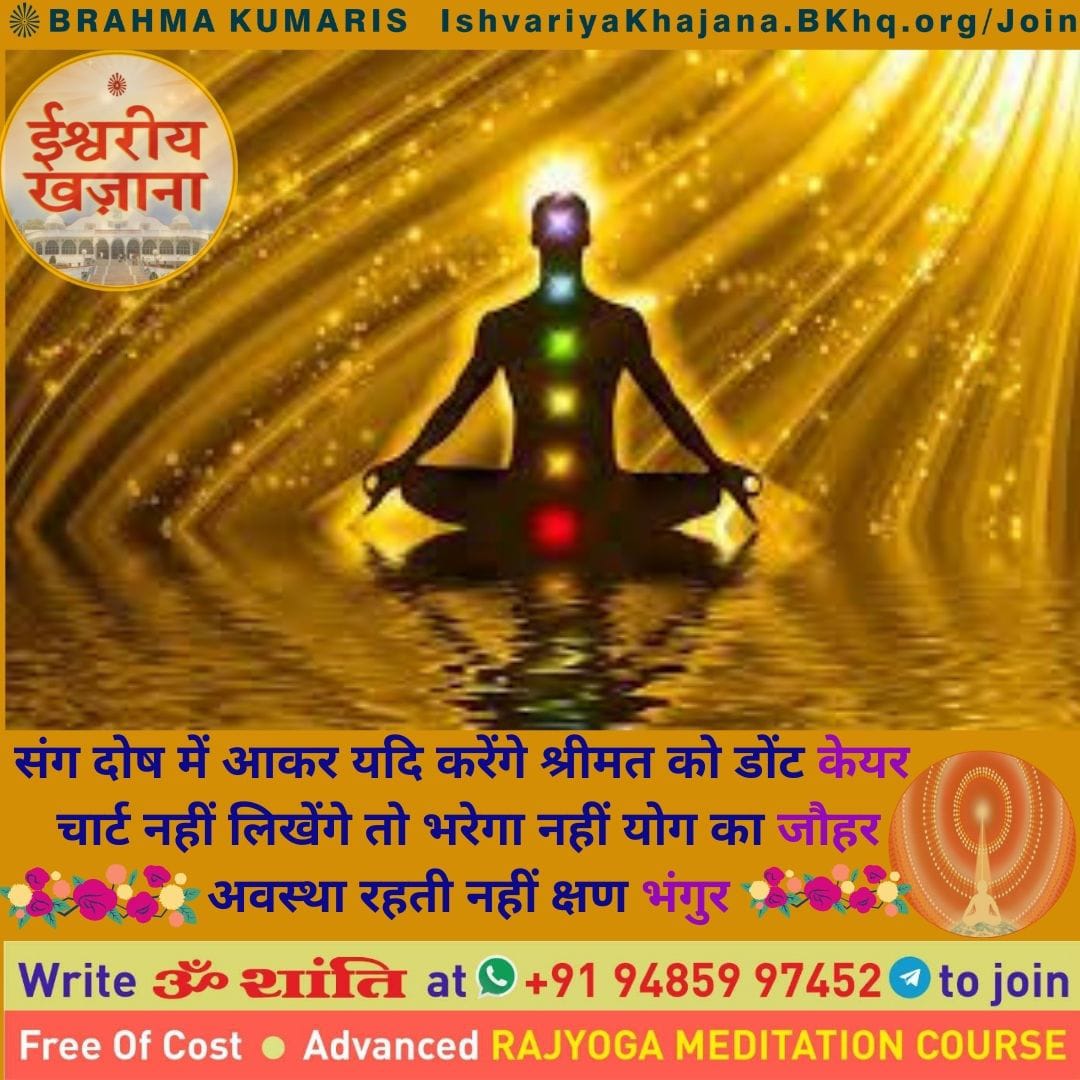 shivbaba (@shivbaba001) on Twitter photo 