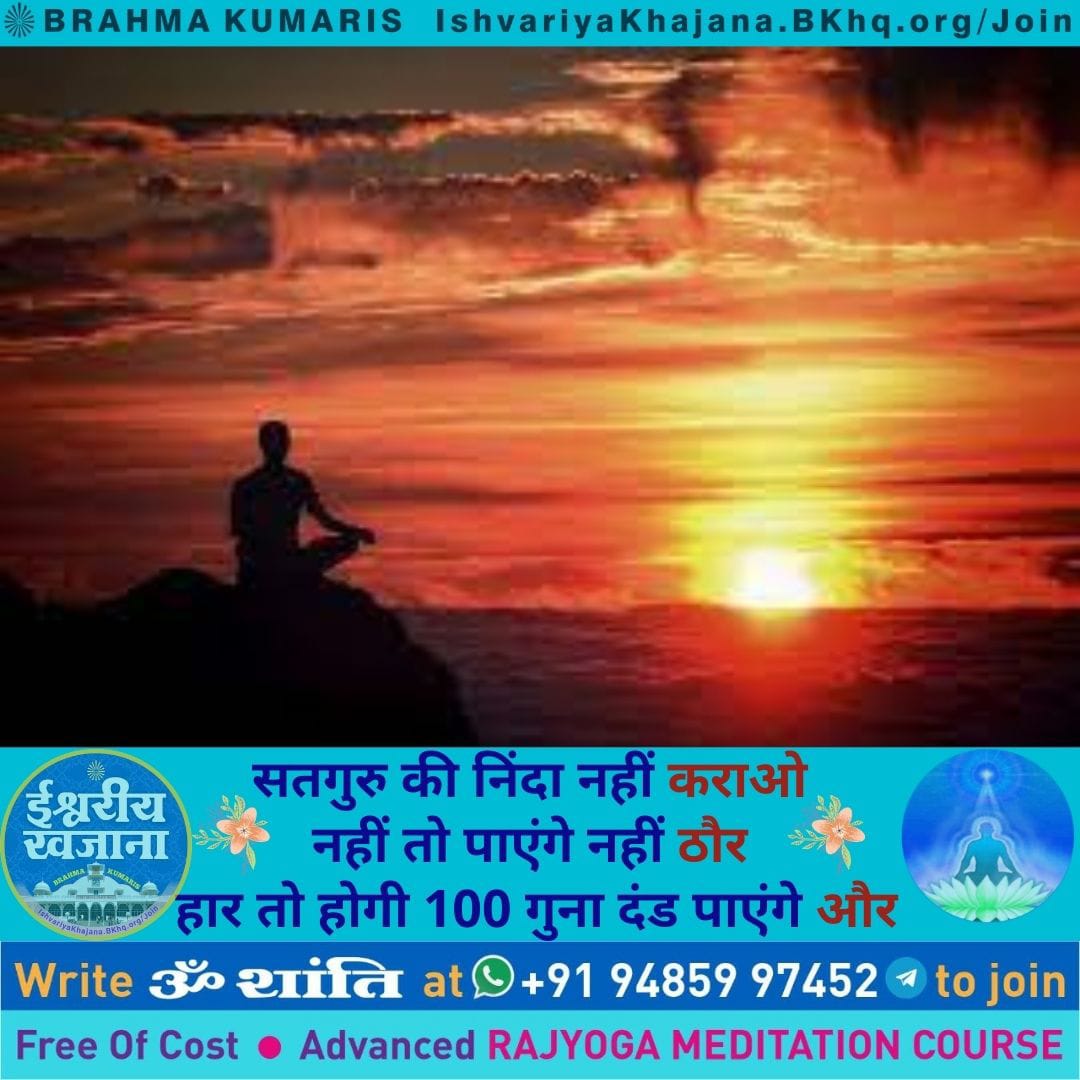 shivbaba (@shivbaba001) on Twitter photo 