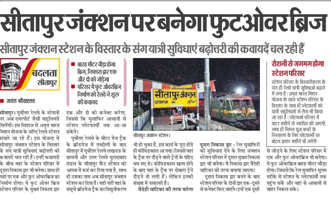 जियाउल हक Ziyaul Haq tweet media