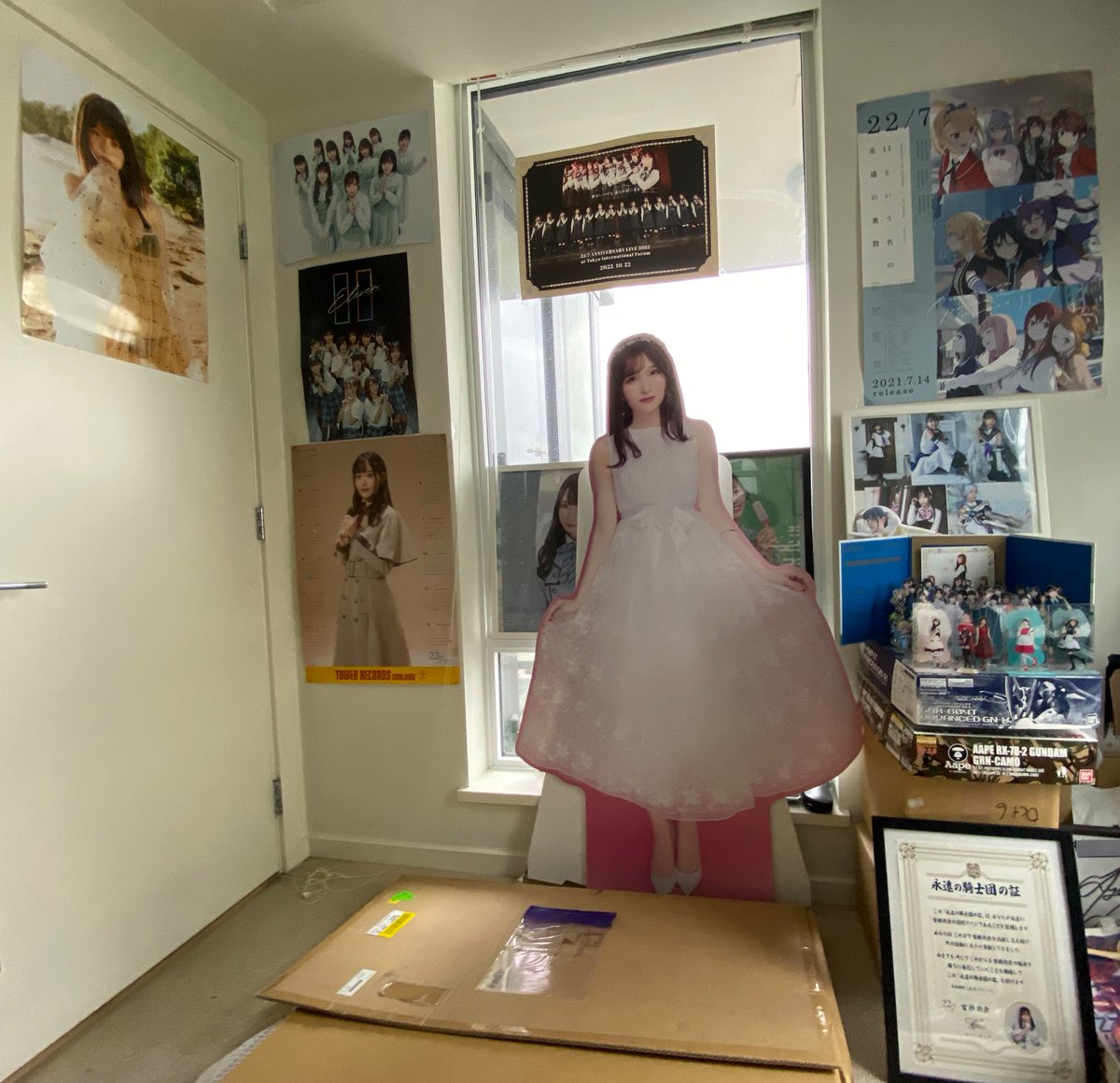 宮瀬玲奈