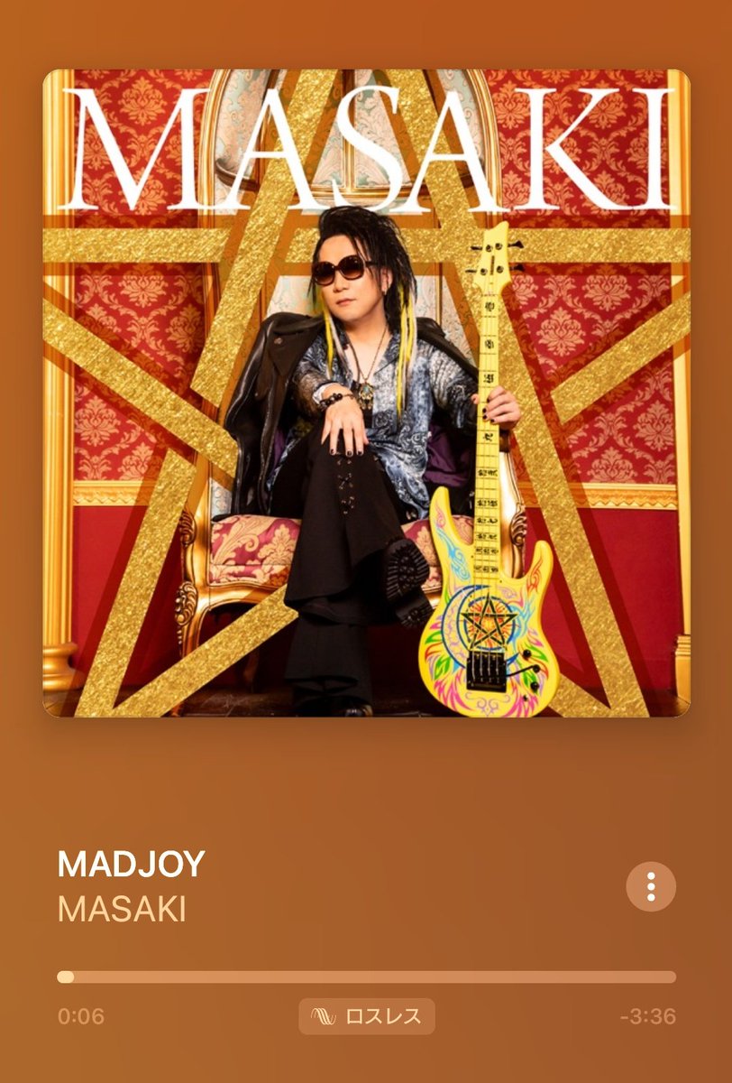 xchan_Be_o39x's tweet photo. 1周したところでまずはやっぱりMADJOYよね…
ハイパード変態曲で笑っちゃった(褒めてる)
一生こういうの聴きたい、影丸さんを選んでくださってありがとうございます🙏🏻´-
#BASSTARIAN https://t.co/e4ZlYuO6KI