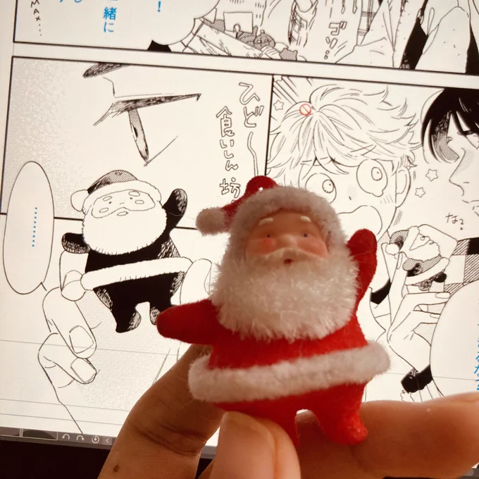 アキハルおかわりおまけ配信です〜!
我が家にいたこの🎅を登場させました
▶️ https://t.co/J6X1OQObSq 