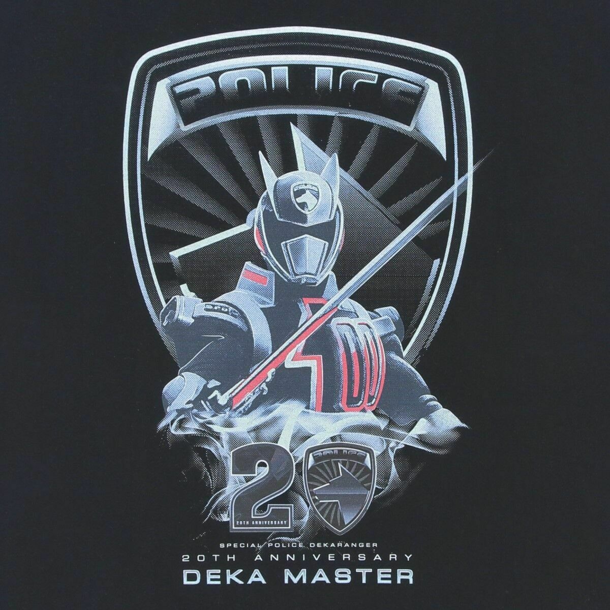 特捜戦隊デカレンジャー』 放送開始20周年記念！ #デカレンジャー の 