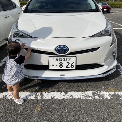 sho_PRIUS's tweet photo. #新しいプロフィール画像 https://t.co/nWrteD6Xkk