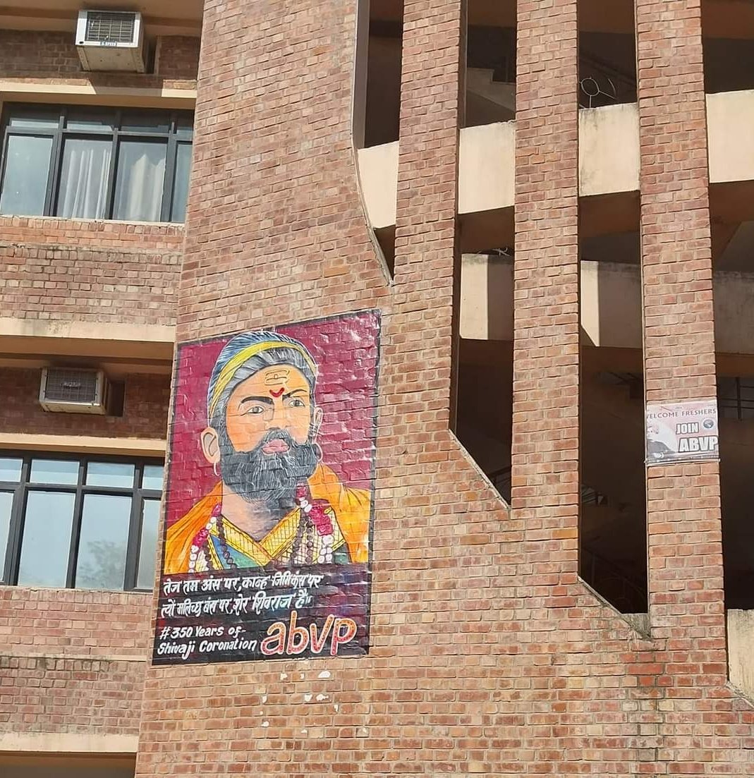 JNU में अनेकों हिंदूफोबिक-भारतविरोधी पोस्टर- पेंटिंग के बीच...."शेर शिवराज है"

<a href="/ABVPVoice/">ABVP</a> का शानदार कार्य 🌟🚩