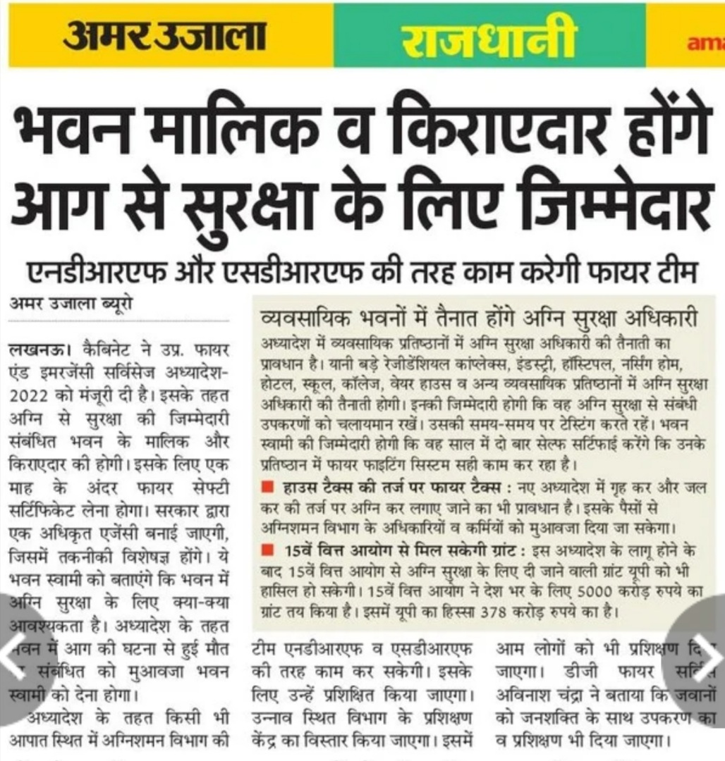 Diwakar tweet media