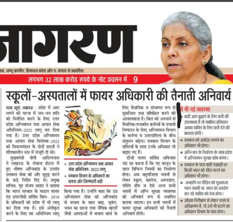 Diwakar tweet media