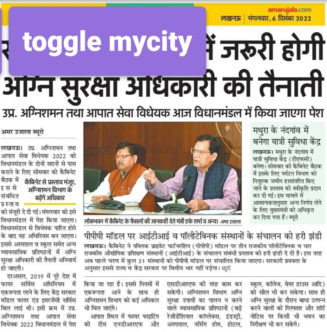 Diwakar tweet media