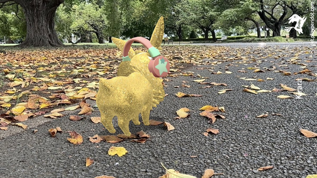 kanoko55pik's tweet photo. 落ち葉🍂踏み踏み
お散歩しましょ

#PeridotAR #playperidot #NianticAR https://t.co/u80LLHJPwL